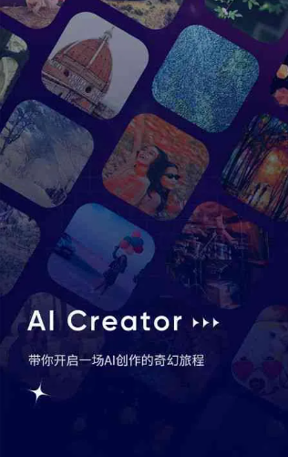 泸水县GEO优化常见问题汇总：新手必看核心干货答疑