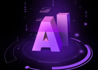 泸水县智能化浪潮下，AI如何重塑普通人的生活质感